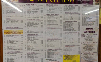 Kirton Chinese Takeaway menu
