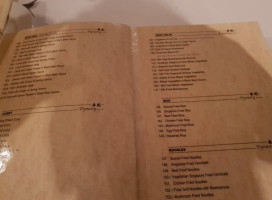 Dynasty menu