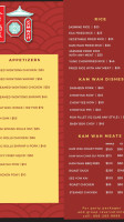 Kam Wah menu