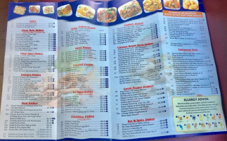 Sun Wah menu