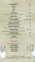 Tao Cairo menu