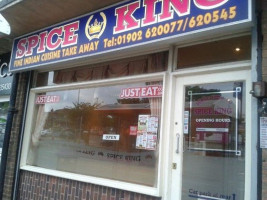 Spice King food