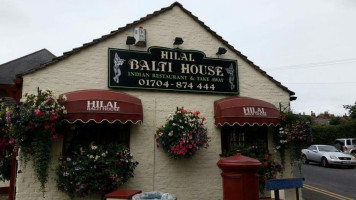 Hilal Balti House outside
