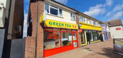 Green Tea Chinese Takeaway Benfleet food