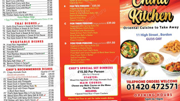 China Kitchen menu