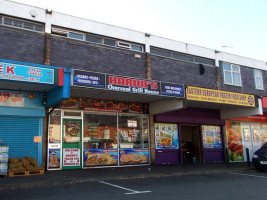 Harun's Charcoal Grill outside