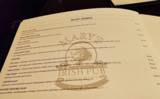 Irish Mary's menu