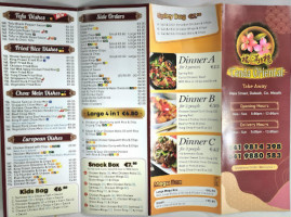 Tenda Oriental Takeaway menu