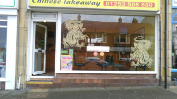Red Bank Chinese Takeaway outside