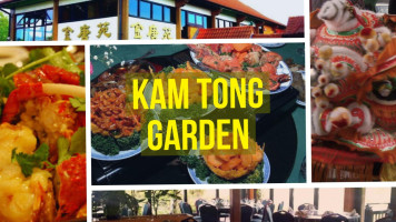 Kam Tong Garden food