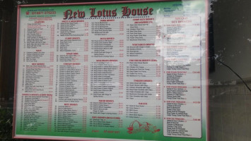 New Lotus House menu