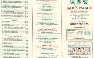 Jade's Palace menu