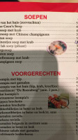 Chinees De Rozenberg menu