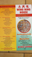 Wing Hing House menu