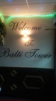 Balti Tower inside