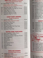 Fatts House Takeaway menu