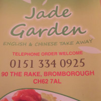 Jade Garden food