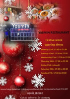 Restaurant Yasmin food