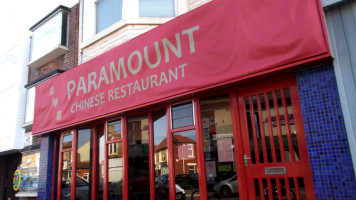 Paramount Chinese outside