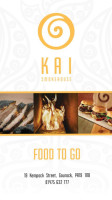 Kai Smokehouse food