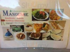 Manoushe food