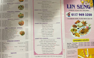 Lin Seng menu