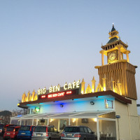 Big Ben Cafe inside