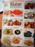 Konoba Saint Blaise food