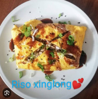 Xing Long food