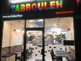 Tabbouleh inside