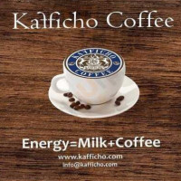 ‪kafficho Coffee‬ food