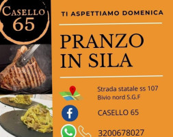 Casello 65 food