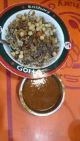‪koshary Goha‬ food