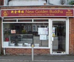Golden Buddha outside