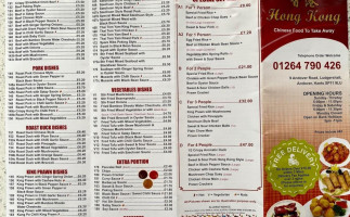 Hong Kong menu