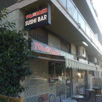 Tomodachi Sushi outside