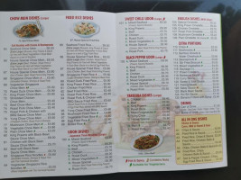 Oriental menu