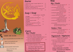 Nam Jai Thai Take-away menu