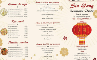 Chinois-traiteur Sin-yang menu