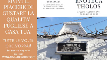 Enoteca Tholos Wine Shop food