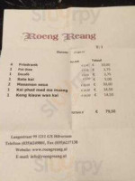 Roeng Reang Hilversum menu