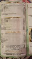 Cafe India menu