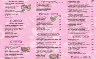 Orient Kitchen Boitsfort menu