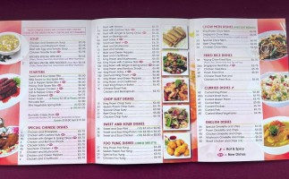China Kitchen menu