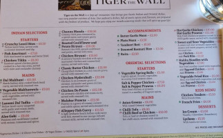 Tiger On The Wall inside