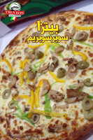 Abo Shahen food
