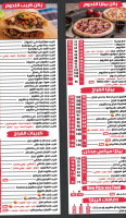 الشيخ وائل menu