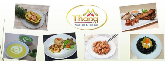 Thong Asian Food Take Away food