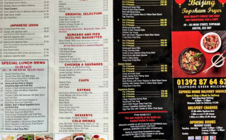 The Beijing Topsham Fryer menu