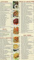 Modbury Chinese Takeaway menu